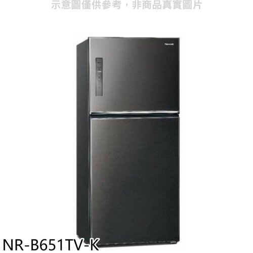 Panasonic國際牌 650公升雙門變頻冰箱晶漾黑【NR-B651TV-K】