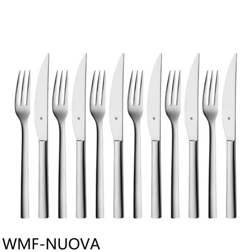 WMF 不鏽鋼NUOVA牛排刀叉12件組贈【WMF-NUOVA】