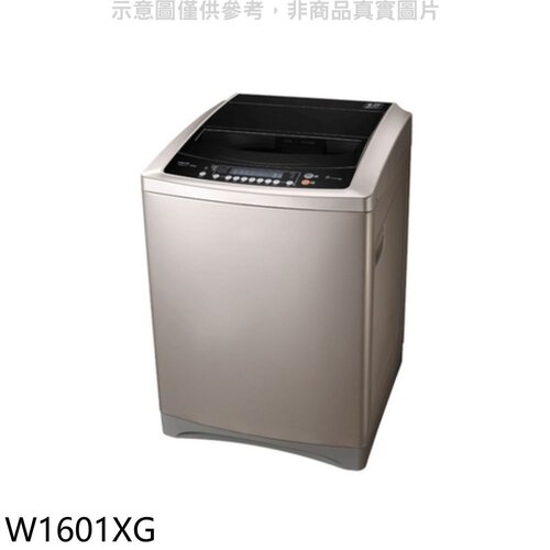東元 16公斤變頻洗衣機【W1601XG】