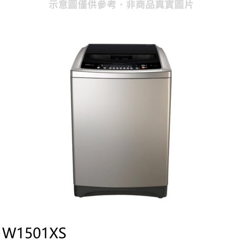 東元 15公斤變頻洗衣機【W1501XS】