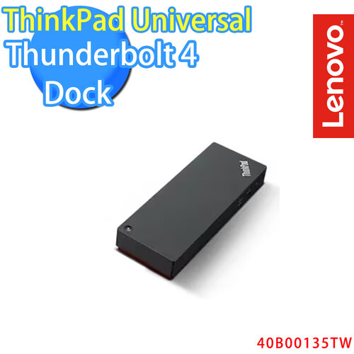 ThinkPad Thunderbolt 4 Dock(40B00135TW)