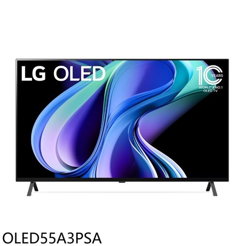 LG樂金 55吋OLED4K電視(含標準安裝)【OLED55A3PSA】