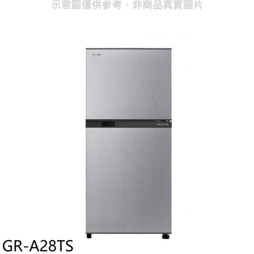 TOSHIBA東芝 231公升變頻雙門冰箱(含標準安裝)【GR-A28TS】