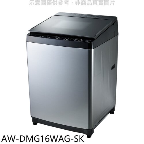 TOSHIBA東芝 16公斤變頻洗衣機(含標準安裝)【AW-DMG16WAG-SK】
