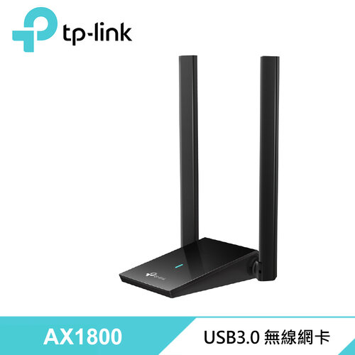 【TP-Link】Archer TX20U Plus AX1800 無線網卡