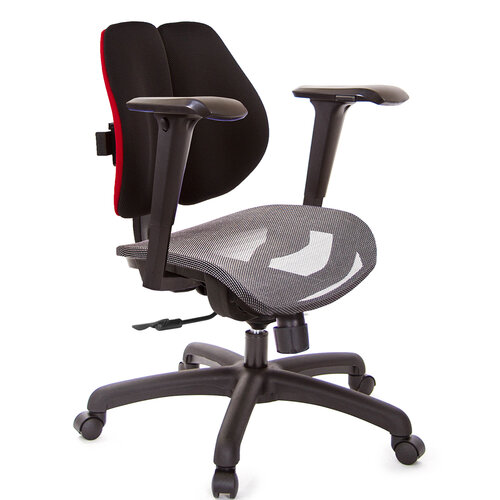 GXG 低雙背網座 電腦椅(4D升降扶手) TW-2803 E3