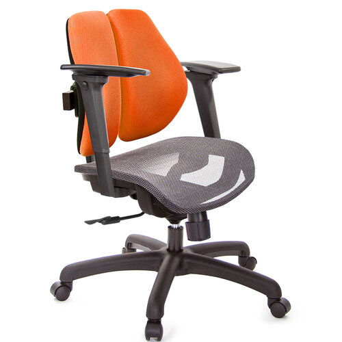 GXG 低雙背網座 電腦椅(3D手遊休閒扶手) TW-2803 E9M
