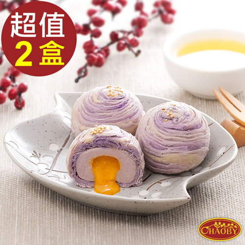 【超比食品】真台灣味-香芋流心酥6入禮盒2盒組