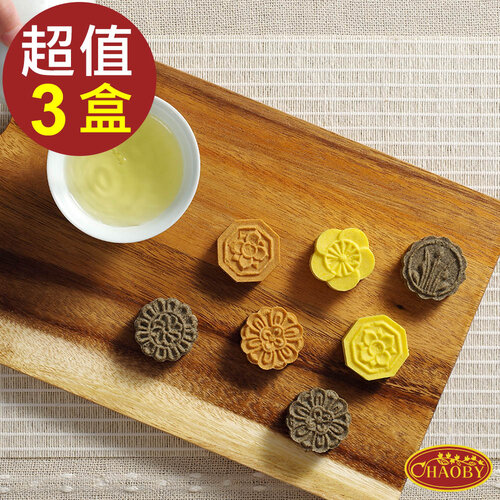 【超比食品】真台灣味-傳統綠豆糕15入禮盒3盒組
