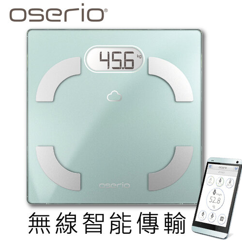 【oserio 歐瑟若】無線智慧型體脂計 FLG-756 台灣製