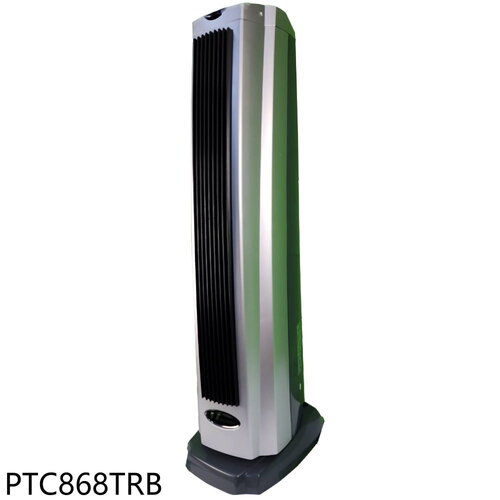 北方 直立式陶瓷負離子遙控電暖器【PTC868TRB】
