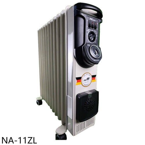 北方 葉片式恆溫9葉片電暖器【NA-09ZL】