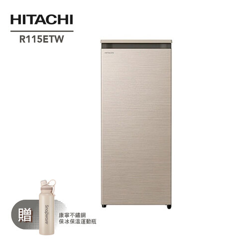 【HITACHI 日立】113L 風冷無霜直立式冷凍櫃 R115ETW