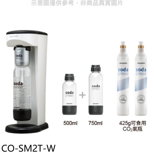 SHARP夏普 Soda Presso洋蔥白(2水瓶與2氣瓶)氣泡水機.【CO-SM2T-W】