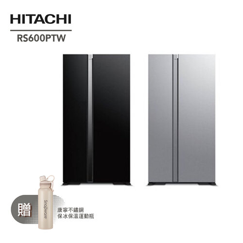 【HITACHI日立】595L 變頻雙門對開冰箱 RS600PTW 冷藏冷凍 大容量左右對開 GBK琉璃黑/GS琉璃瓷