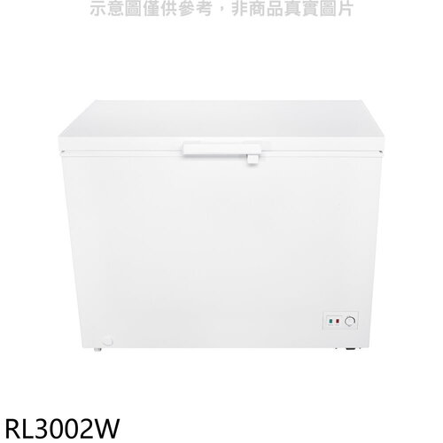 東元 300公升上掀式臥式冷凍櫃(含標準安裝)【RL3002W】