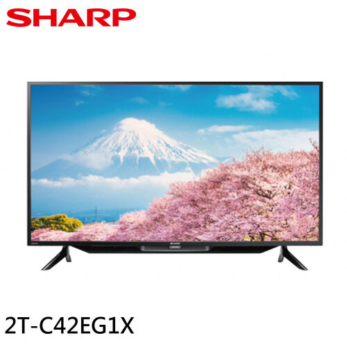 【SHARP 夏普】42型 智慧連網液晶顯示器(2T-C42EG1X)-不含視訊盒/配送不安裝
