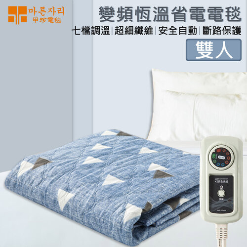 【韓國甲珍】安全恆溫電熱毯 KR-3900J KR-3800J 雙人 (花色隨機)