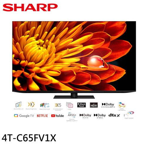 【SHARP 夏普】65吋 AQUOS XLED 4K智慧聯網顯示器/無視訊盒(4T-C65FV1X)