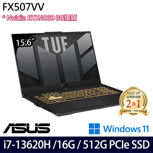 ASUS 華碩 FX507VV-0142B13620H 15.6吋/i7-13620H/16G/512G PCIe SSD/RTX4060/W11 電競筆電