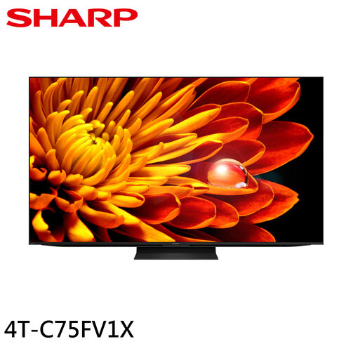 【SHARP 夏普】75吋 AQUOS XLED 4K智慧聯網顯示器/無視訊盒(4T-C75FV1X)