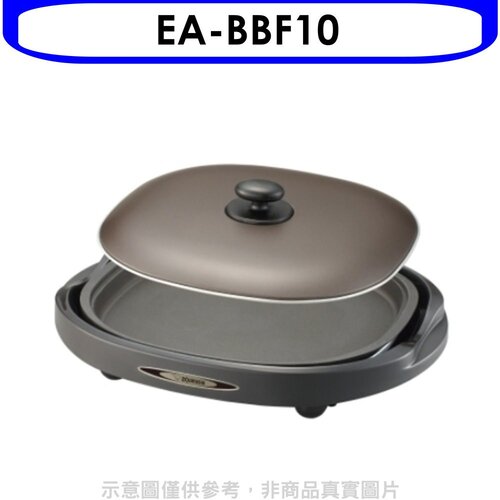 象印 分離式鐵板燒烤組電烤盤【EA-BBF10】