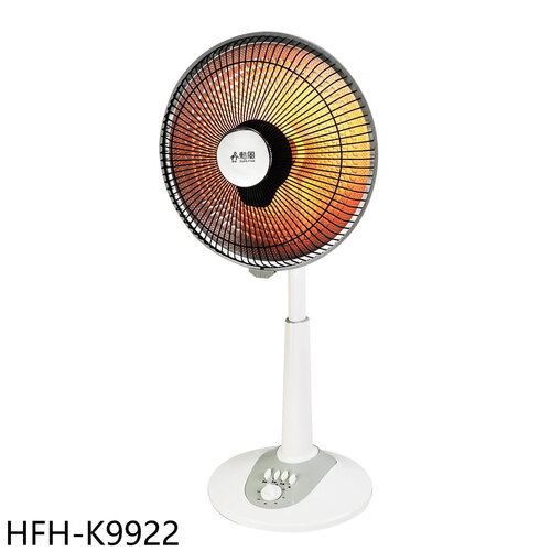 勳風 石墨烯16吋碳素電暖器【HFH-K9922】
