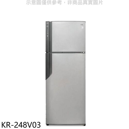 歌林 485公升雙門變頻冰箱【KR-248V03】