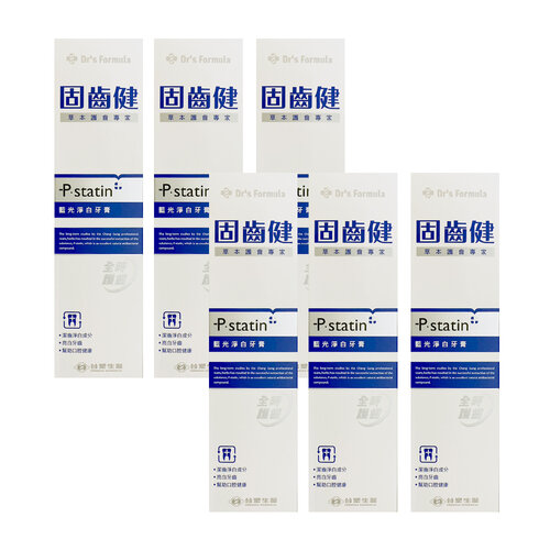 《台塑生醫》Dr's Formula固齒健-藍光淨白牙膏120g(6條/組)