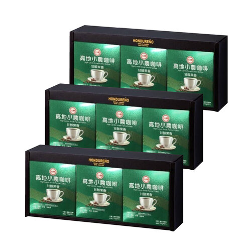 【台糖】高地小農咖啡禮盒-濾掛式咖啡盒裝(3盒/組)x3組