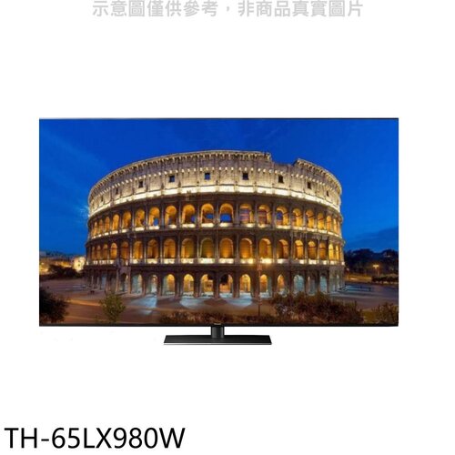 Panasonic國際牌 65吋4K聯網電視(含標準安裝)【TH-65LX980W】