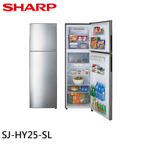 【SHARP 夏普】253公升雙門變頻冰箱 SJ-HY25-SL