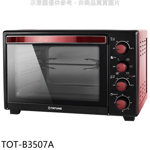 大同 35公升雙溫控電烤箱【TOT-B3507A】