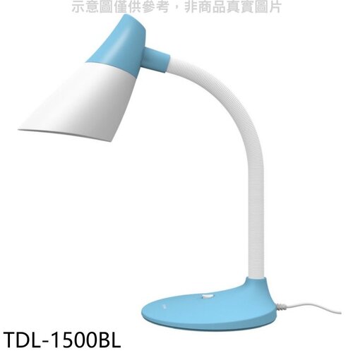 大同 LED節能粉藍檯燈【TDL-1500BL】