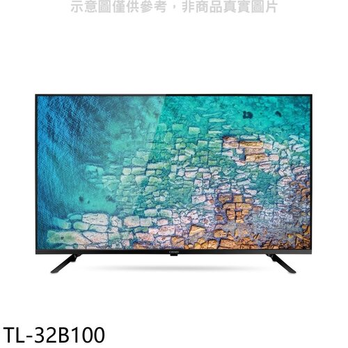 奇美 32吋FHD電視(無安裝)【TL-32B100】