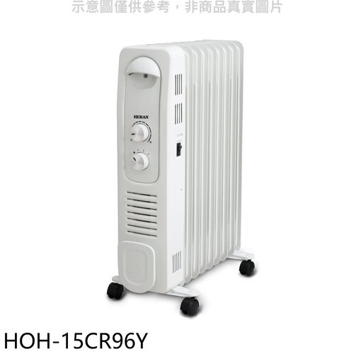 禾聯 9葉片式電暖器【HOH-15CR96Y】