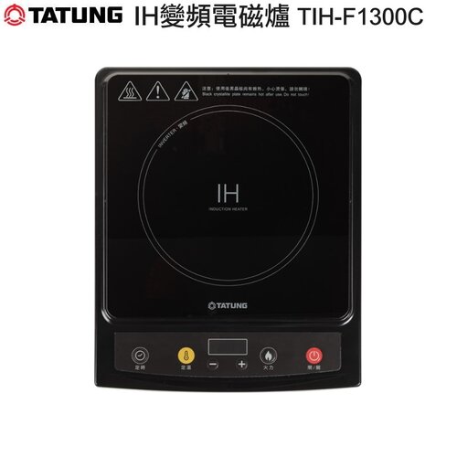 【TATUNG大同】頂級微晶IH變頻電磁爐 TIH-F1300C