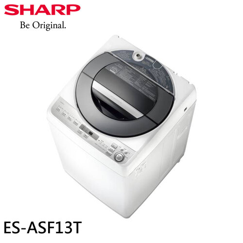 【SHARP 夏普】13公斤變頻無孔槽洗衣機 ES-ASF13T