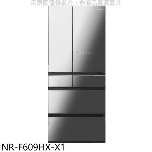 Panasonic國際牌 600公升六門變頻鑽石黑冰箱(含標準安裝)【NR-F609HX-X1】