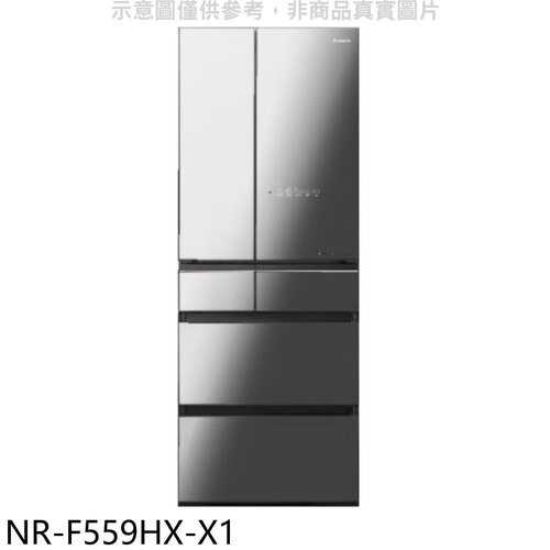 Panasonic國際牌 550公升六門變頻鑽石黑冰箱(含標準安裝)【NR-F559HX-X1】