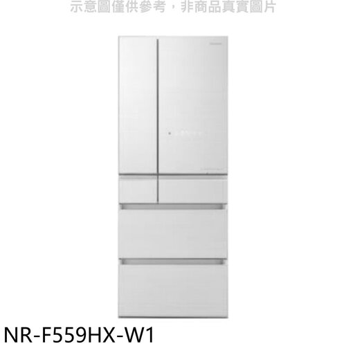 Panasonic國際牌 550公升六門變頻翡翠白冰箱(含標準安裝)【NR-F559HX-W1】