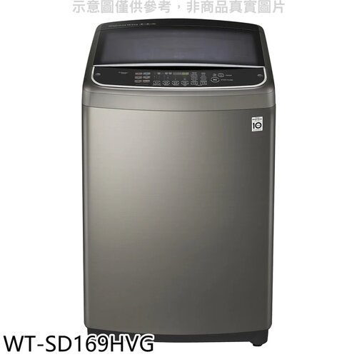 LG樂金 16KG變頻溫水洗衣機(含標準安裝)【WT-SD169HVG】