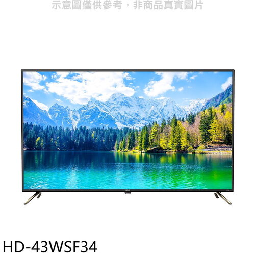 禾聯 43吋4K連網電視(無安裝)【HD-43WSF34】