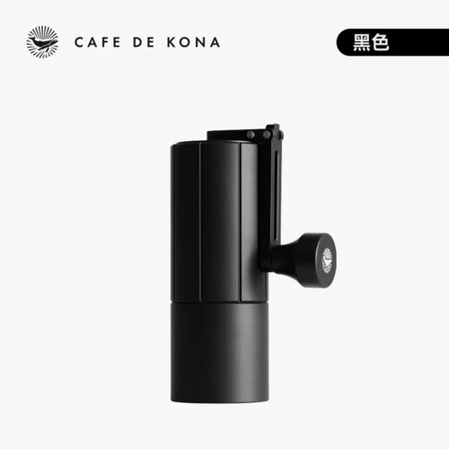 CAFEDE KONA M3折疊手搖磨豆機(咖啡豆研磨機)-黑