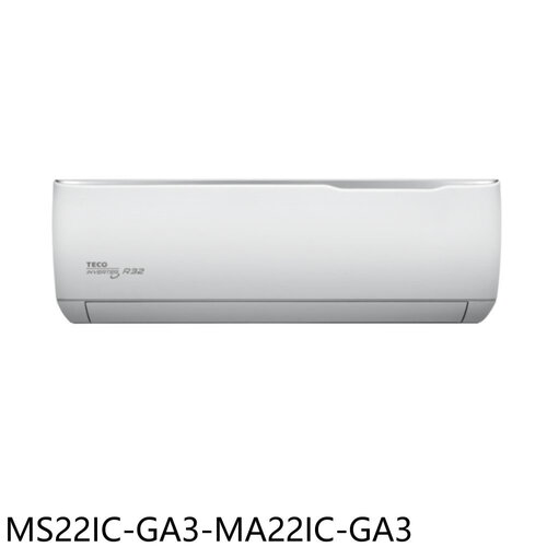 東元 變頻分離式冷氣(含標準安裝)(7-11商品卡500元)【MS22IC-GA3-MA22IC-GA3】