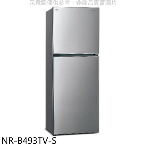 Panasonic國際牌 498公升雙門變頻晶漾銀冰箱(含標準安裝)【NR-B493TV-S】