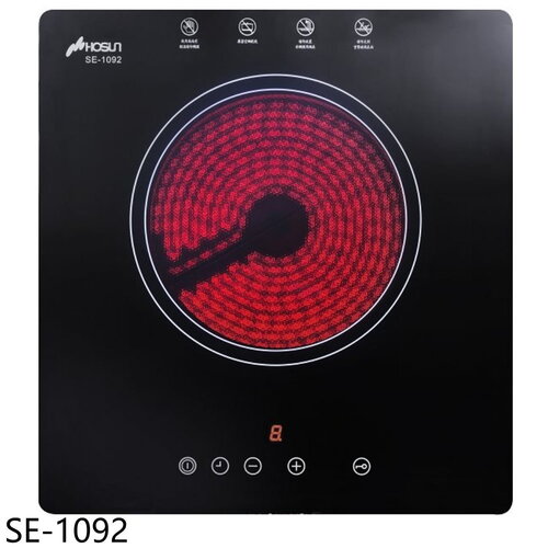 豪山 電陶爐(全省安裝)【SE-1092】