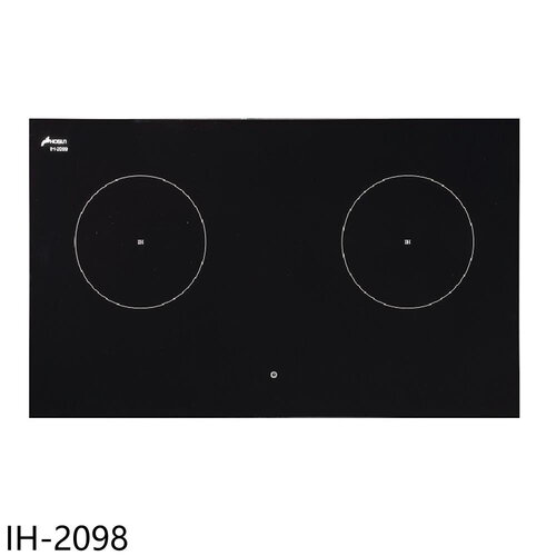 豪山 IH微晶調理爐雙口爐IH爐(全省安裝)【IH-2098】
