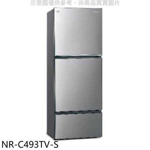 Panasonic國際牌 496公升三門變頻晶漾銀冰箱(含標準安裝)【NR-C493TV-S】