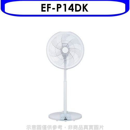 三洋 14吋變頻電風扇【EF-P14DK】